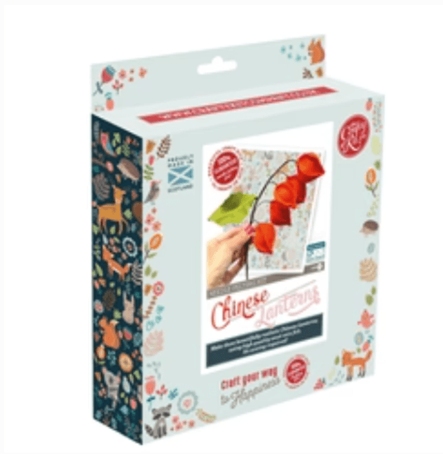Felt Chinese Lanterns Craft Kit